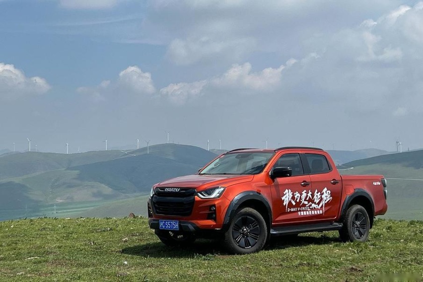 试驾江西五十铃D-MAX V-CROSS 靠实力说话
