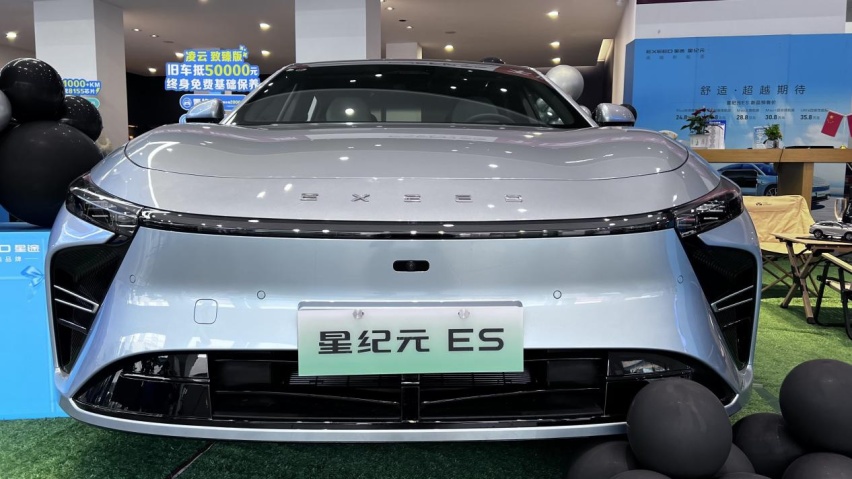 探店星途星纪元ES，奇瑞的高端纯电轿跑来势很猛烈
