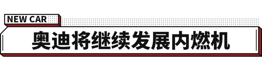 全新家族设计！这台SUV到底帅不帅，网友都吵翻了