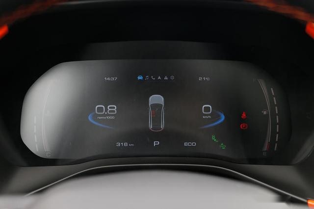 试驾哈弗赤兔1.5T 运动套件上身/支持弹射起步