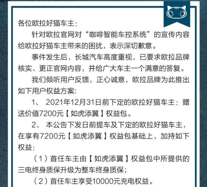 都说中国人不骗中国人，欧拉咋就不明白呢？