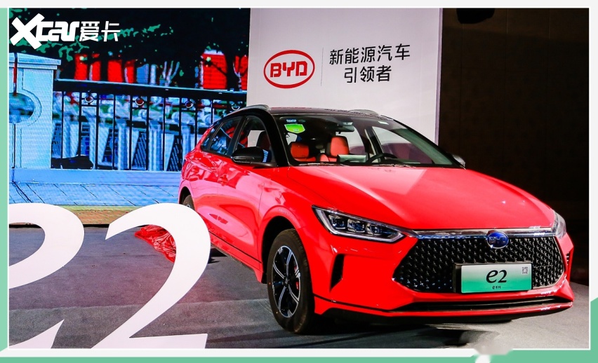 比亚迪e2北京区域上市补贴后售价898万元起