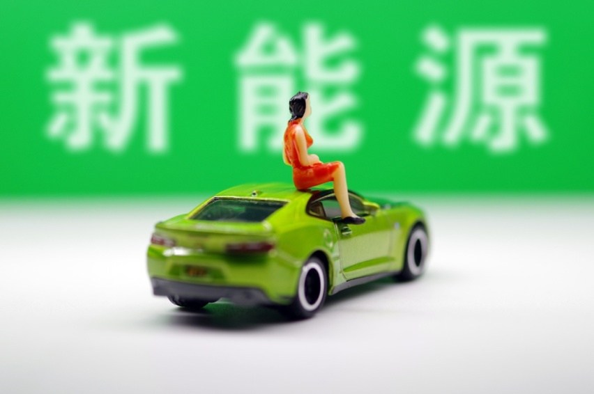 特斯拉再降价；深蓝发布新车预告；腾势N7 月订单突破2万