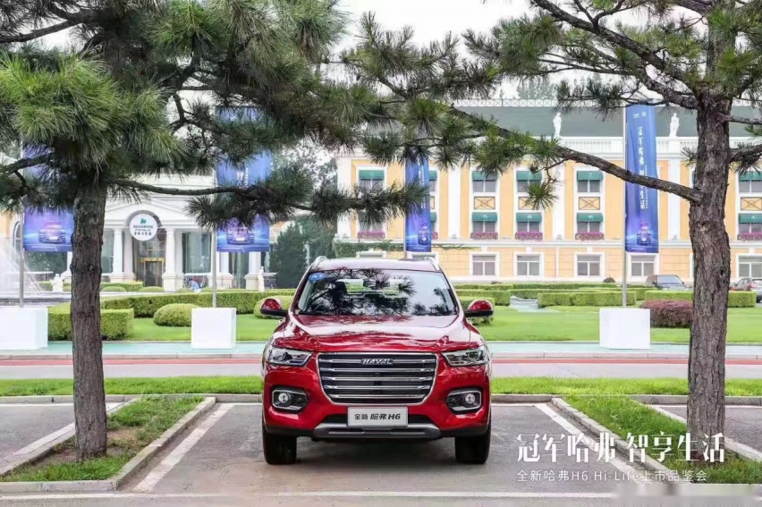 12.1万起，全新哈弗H6 Hi-Life上市，为“智慧大脑