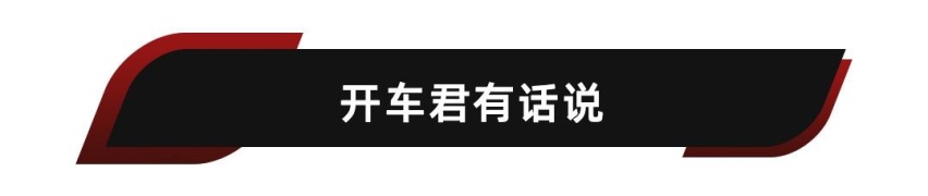 换上最新内饰，有望年内发布，新款宝马X5实车亮相！