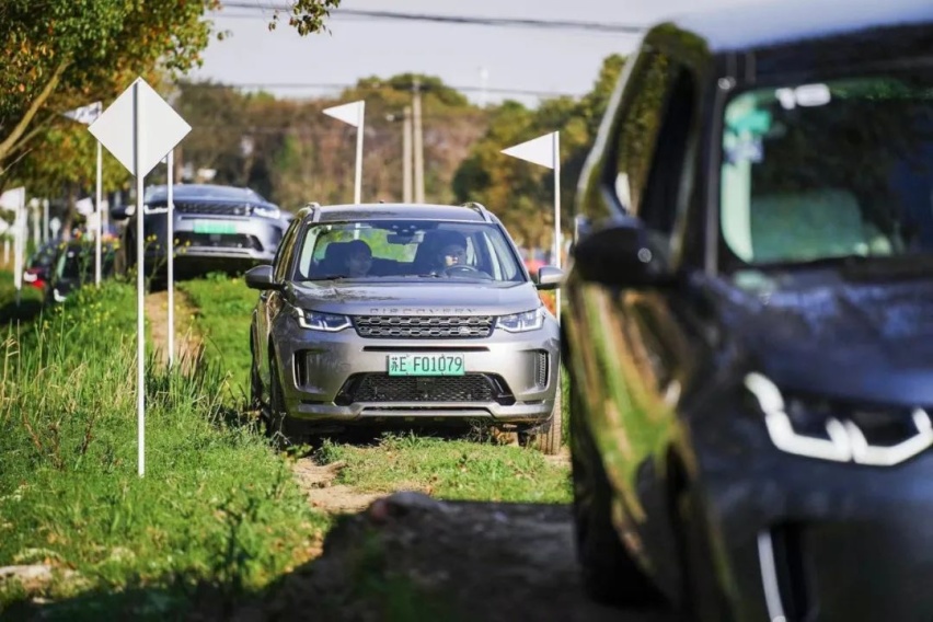 试驾全新路虎发现运动版P300e