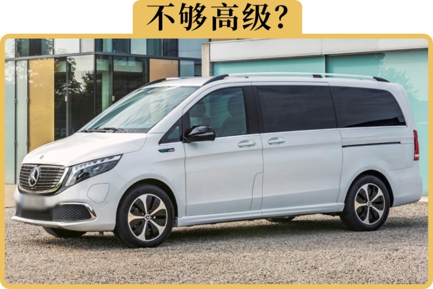 为啥相比MPV，大家更愿意买轿车、SUV做家用车