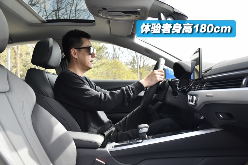 试驾奥迪A5 特立独行又老少皆宜的豪华轿跑
