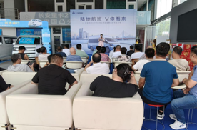 创富新伙伴驾到！长安凯程V919 新车上市品鉴暨首批车主交车聊城站圆满落幕