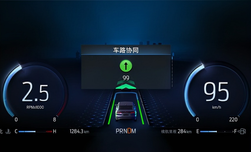 福特EVOS潮流风暴席卷江城 首批交付开启智车新时代