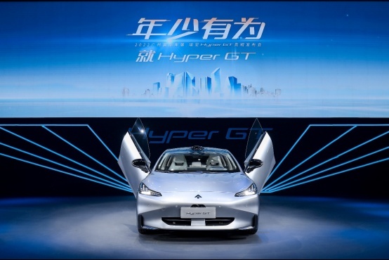2030年营收1万亿!广汽集团广州车展发布“万亿广汽1578发展纲要”