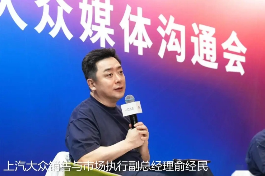 承载大众在华转型重任|新品剑指BBA，上汽大众勾勒中期发展蓝图