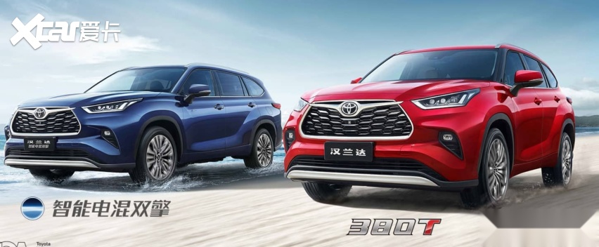 丰田传奇大7座suv上市,降价5.3万,比普拉多大一圈!