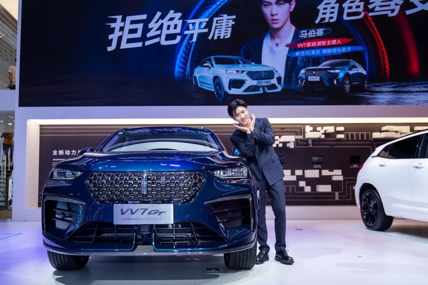 “豪门贵公子” 怎么选车？马伯骞现身广州车展告诉你