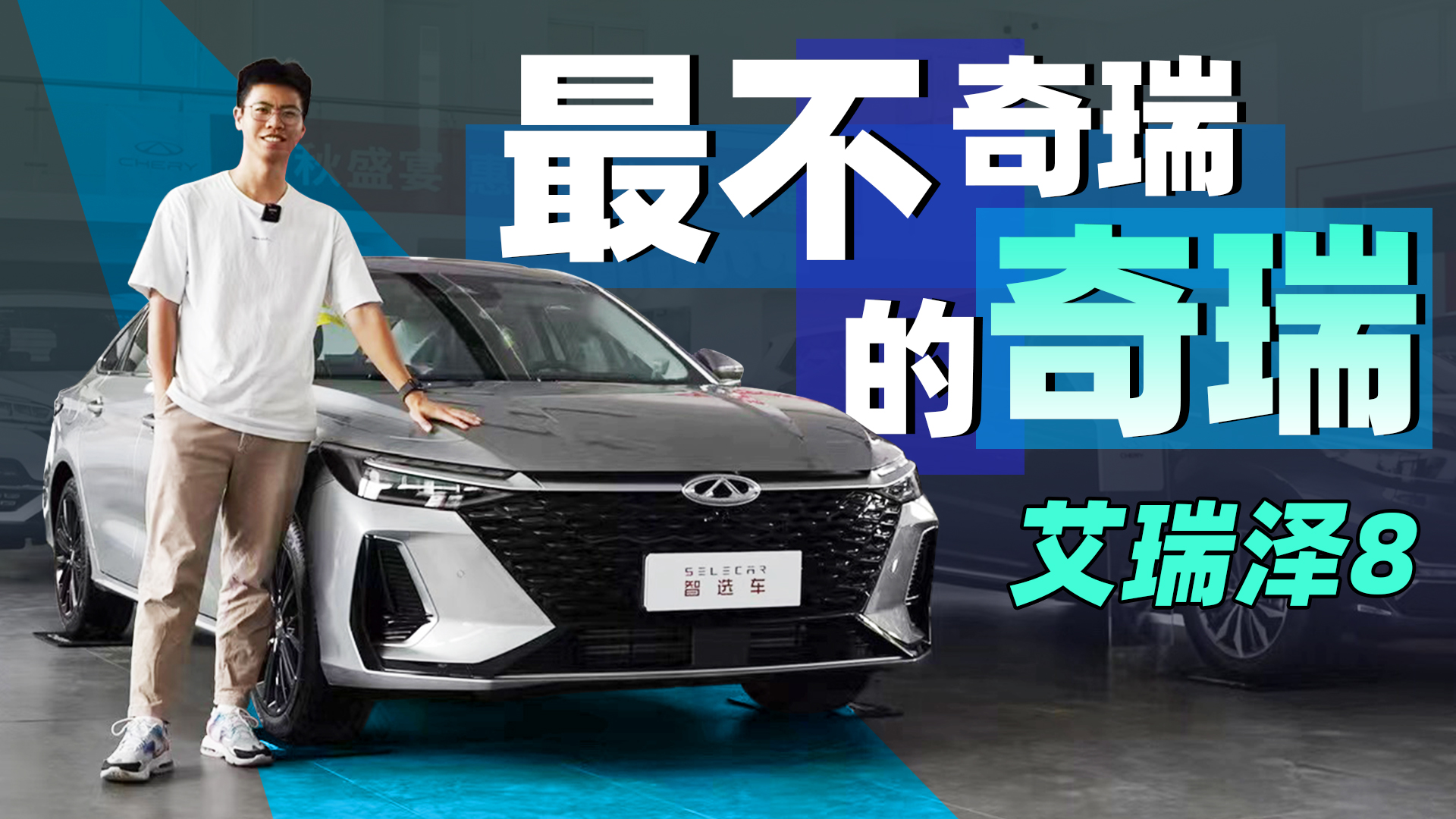 A(y)ۃr(ji)11.4f(wn)-13.5f(wn)Ԫ(du)(bio)𣬵ꌍ(sh)8