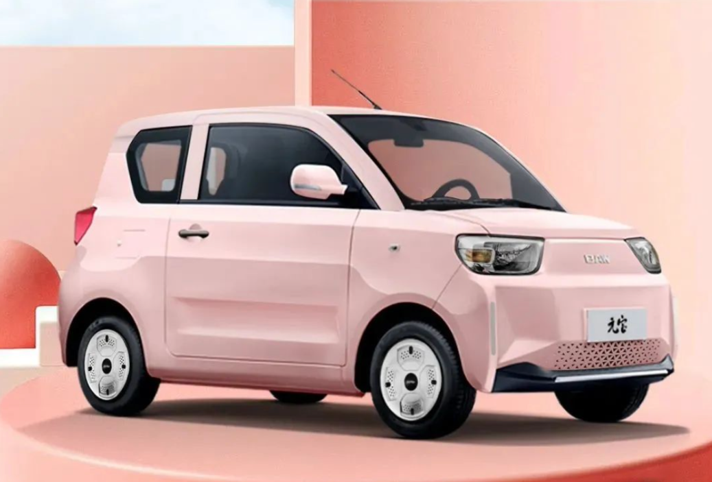 ۃr2.97fԪԪĄӰУIΆ᣿