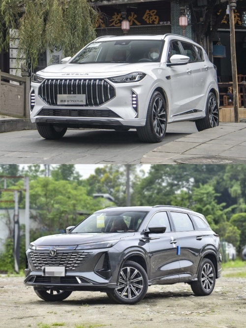 酷炫夏日，随心所欲，2023款捷途X70PLUS和长安CS75PLUS