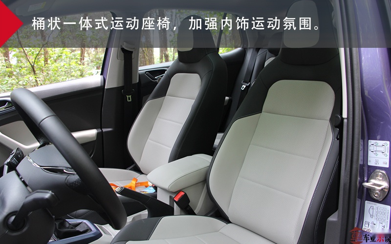试驾大众最便宜的SUV：T-Cross值得成为你的第一款车