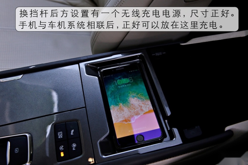 买全套B&O音响就送一台车 试驾福特金牛座