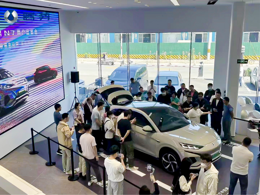 打破感官边界 享你所想 腾势N7用户品鉴会北京燃情开启