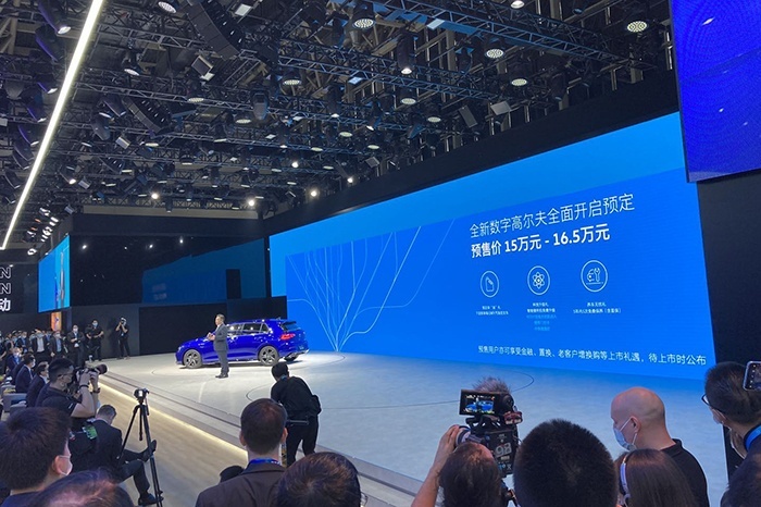 新款宝马5系领衔 2020北京车展上市12款新车汇总