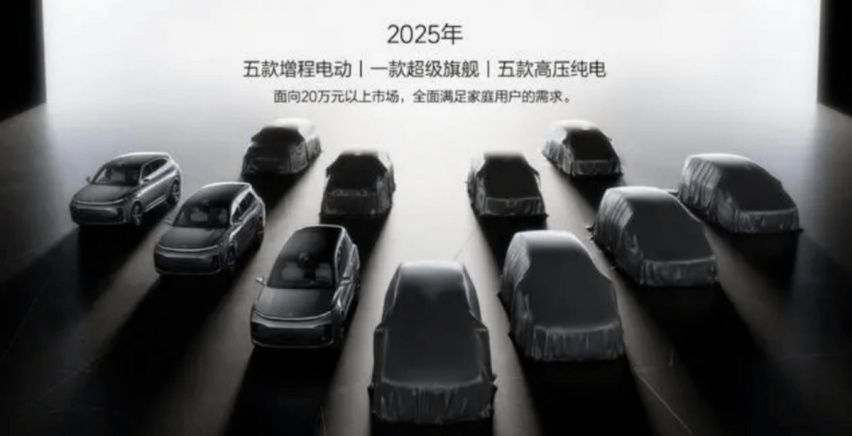 深圳推1亿元购车补贴，北京延续置换补贴，新能源一周要闻