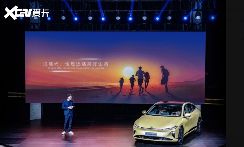 又一全新子品牌亮相 长安启源A07背后有什么秘密