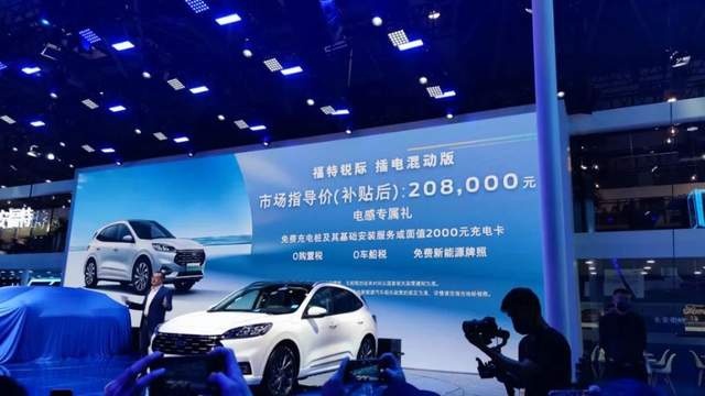 2.0T+8AT的EVOS，长安福特发出了一个什么信号？