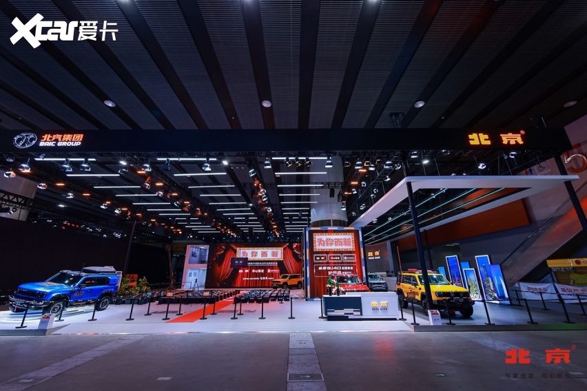 北京汽车“焕新三部曲”落地，全新BJ40重磅上市