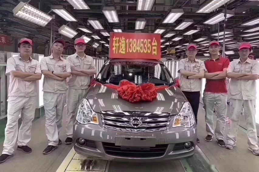 国人偏爱日系车？上半年销量日系三强居然逆势上涨！