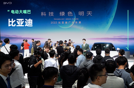 比亚迪凭什么依然是2023广州车展的热门品牌