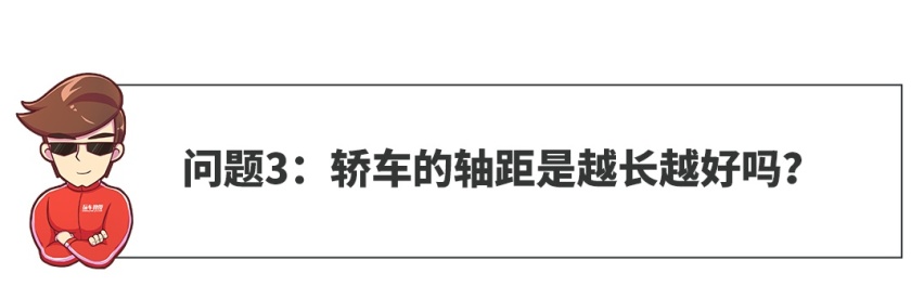 【网友问答】汽车网站上查到的成交价靠谱吗？
