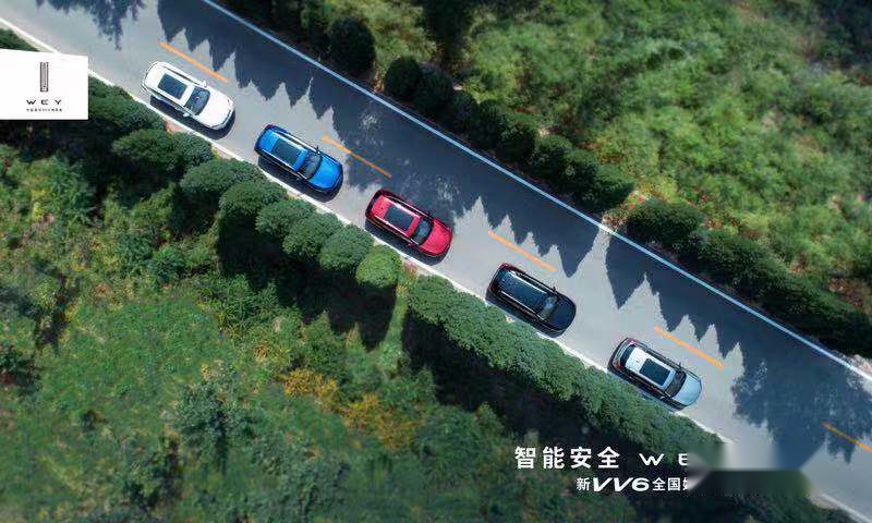 李荣浩求婚杨丞琳 我在10亿场地爱上新VV6