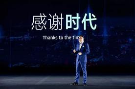 威马汽车｜沈晖的自我救赎