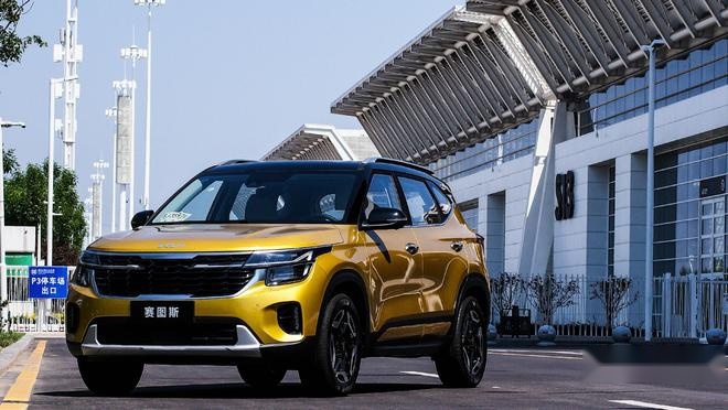 定位紧凑级SUV，科技配置有提升，体验起亚赛图斯1.5L车型