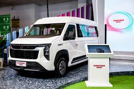 中国重汽正式推出全新轻客品牌先锋官V，全系车型重磅发布