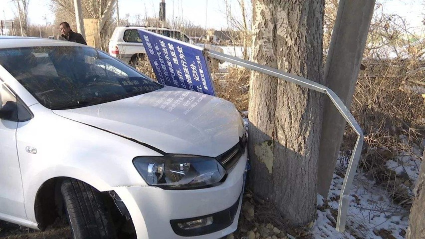 春节自驾游怕异地出险？掌握这三点，游遍天下都不怕