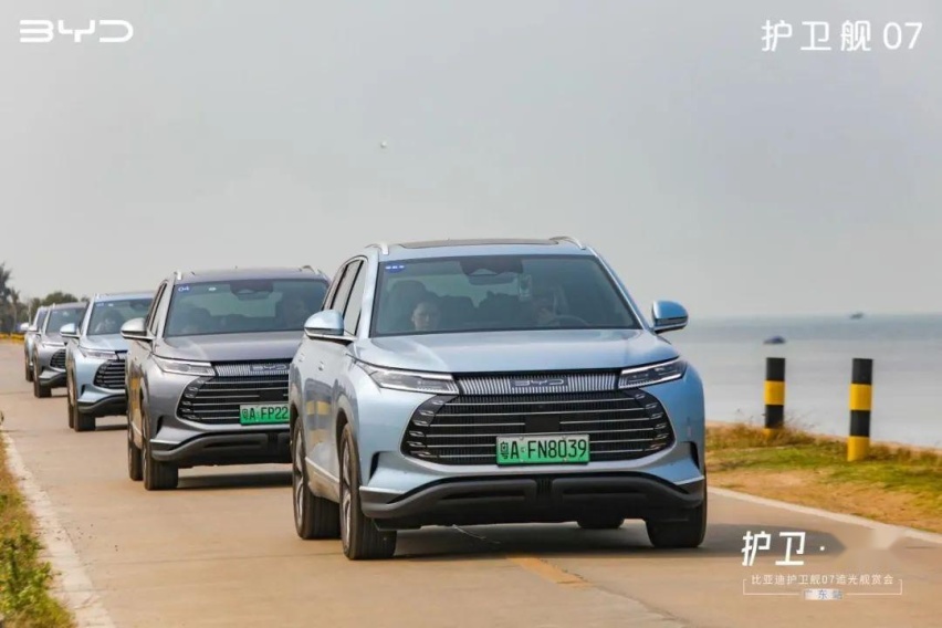试驾比亚迪护卫舰07，一台跑得快又跑得远的家用超混大5座SUV