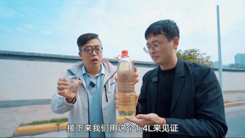 高效双擎，尽享超前——上汽大众帕萨特PHEV媒体品鉴试驾会圆满收官