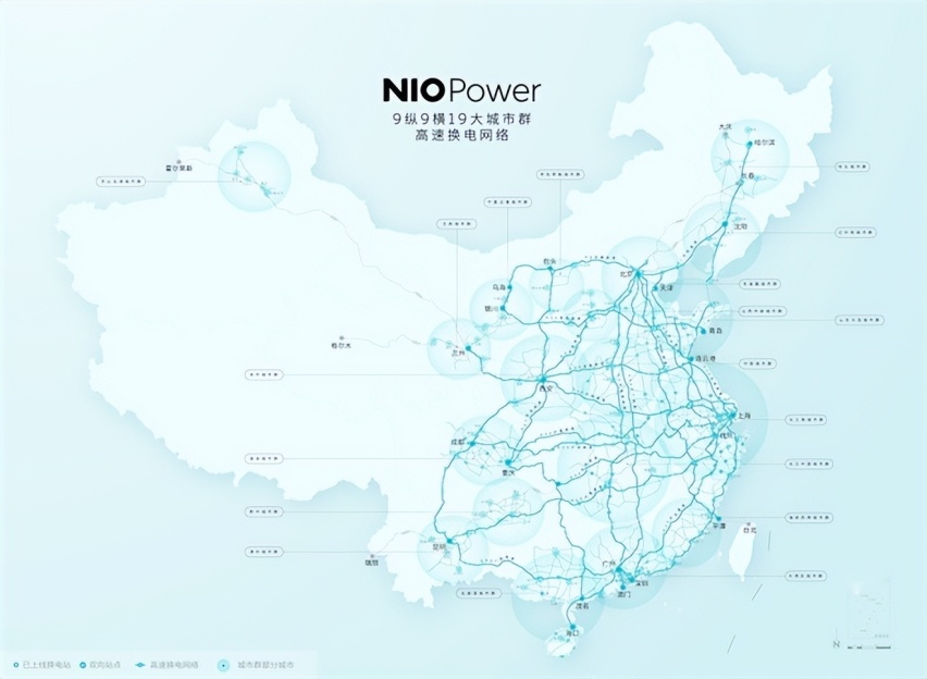蔚来打通关中城市群高速换电网络