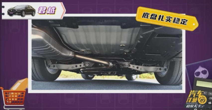 花小钱办大事！3台中级车大PK！买哪台最划算？