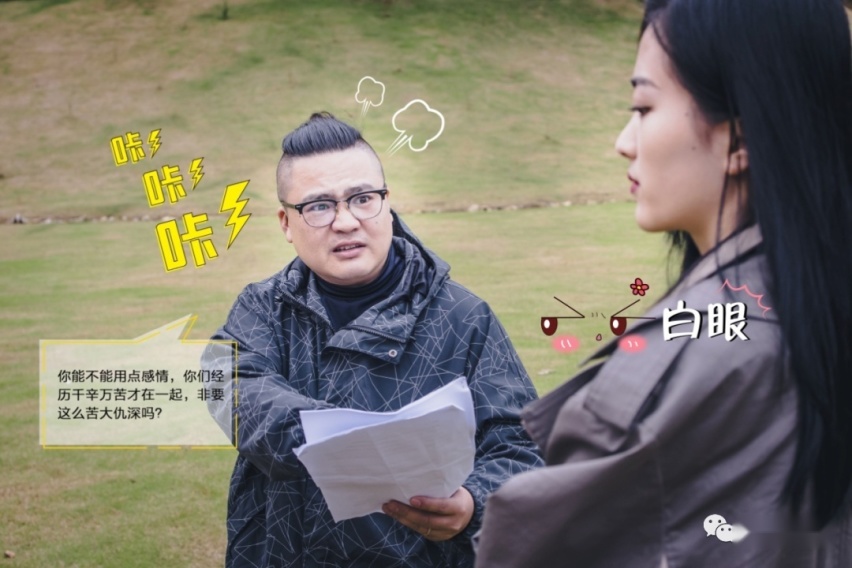 小姐姐说她对着我没感觉 现场居然出现情敌 我该怎么办求支招