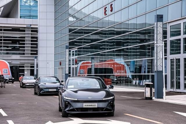 18万级数智新汽车！试驾长安启源A07