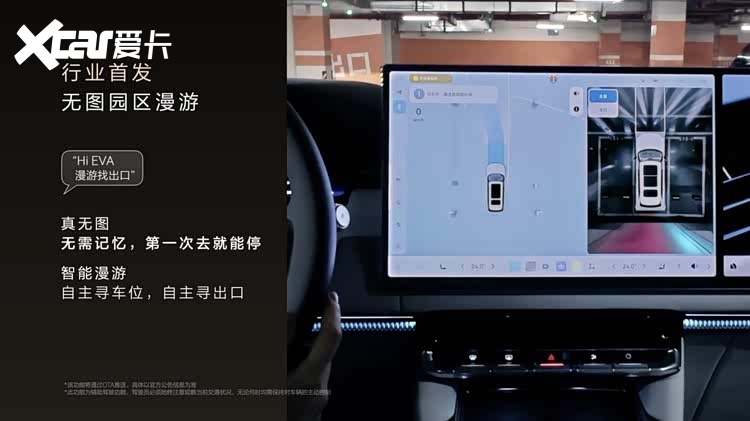 限时售价45.59万元起，极氪9X正式上市