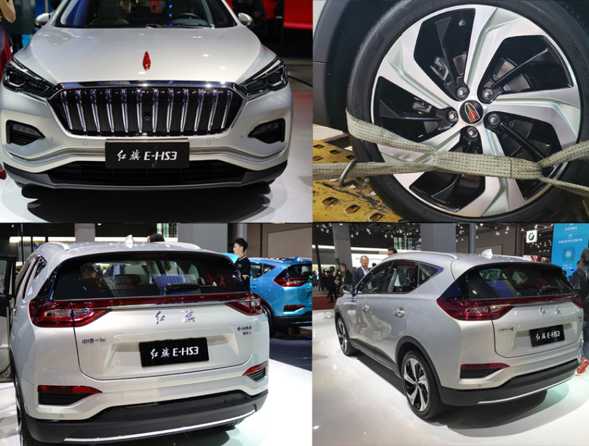 实拍红旗3款SUV，红旗中型SUV HS5预售价公布，20万