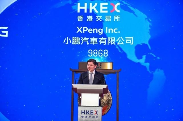 小鹏汽车正式登陆港交所 何小鹏开始迎接战国时代