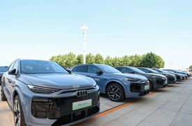 一汽奥迪Q6L e-tron鼎力支持2025夏季达沃斯论坛
