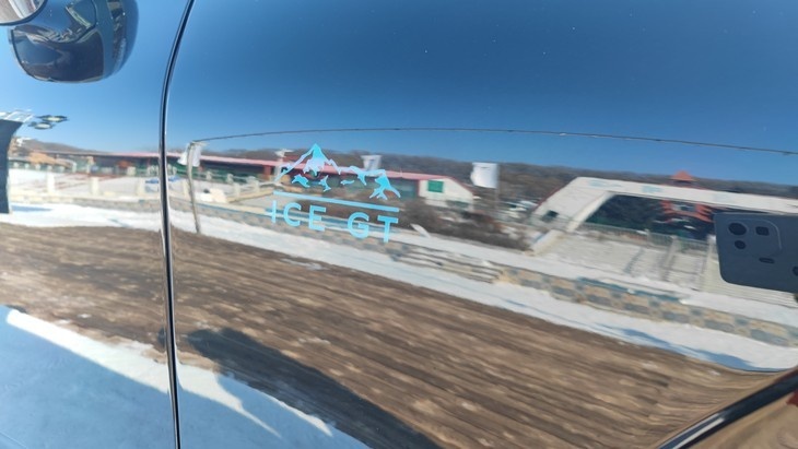 专为中国市场打造，全球仅此一台 宾利欧陆Ice GT特别版亮相！