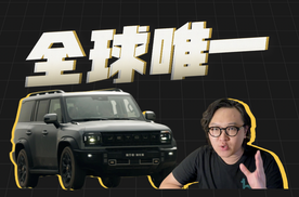全球唯一七年累销200万的中国汽车品牌，从一开始就不是单纯造车！