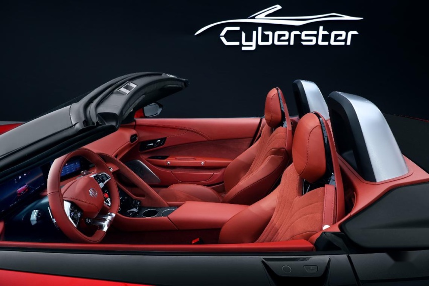 MG Cyberster：软顶敞篷+剪刀门+两座跑车的高能与浪漫